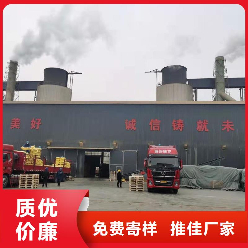 污水除臭剂—污水处理专用
