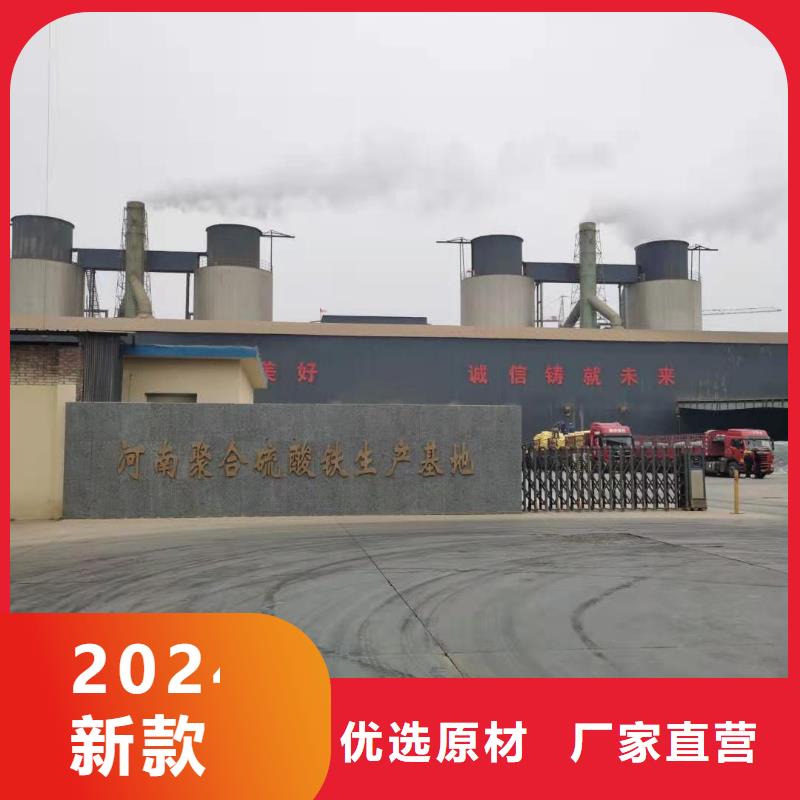 过氧化钙