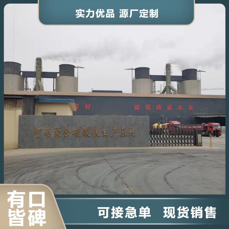 碳酸钠2025年新价格