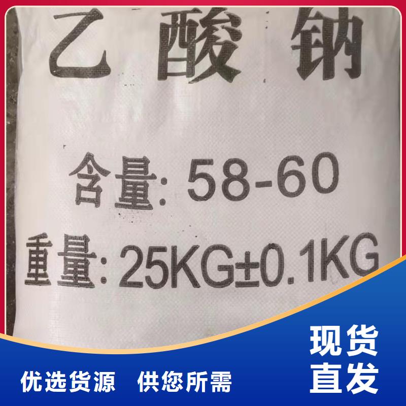 二氯消毒片2025年价格行情