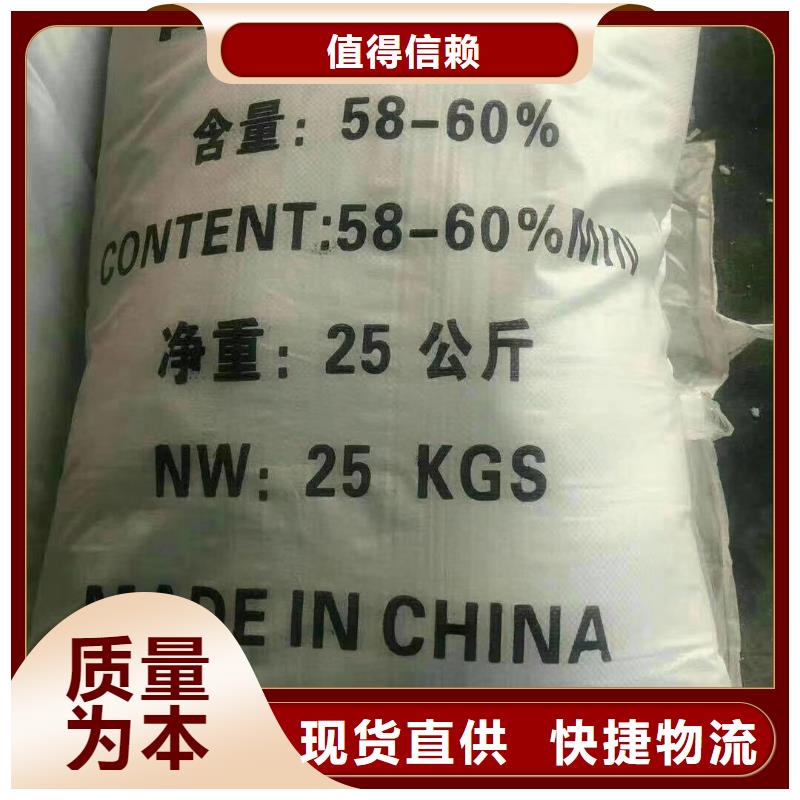 乙酸钠—现货供应（价格有优势）