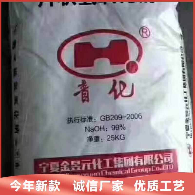 三氯化铁生产厂家欢迎咨询！