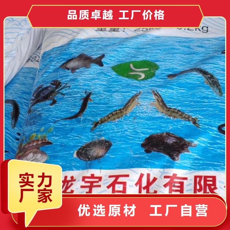 工业氯酸钠