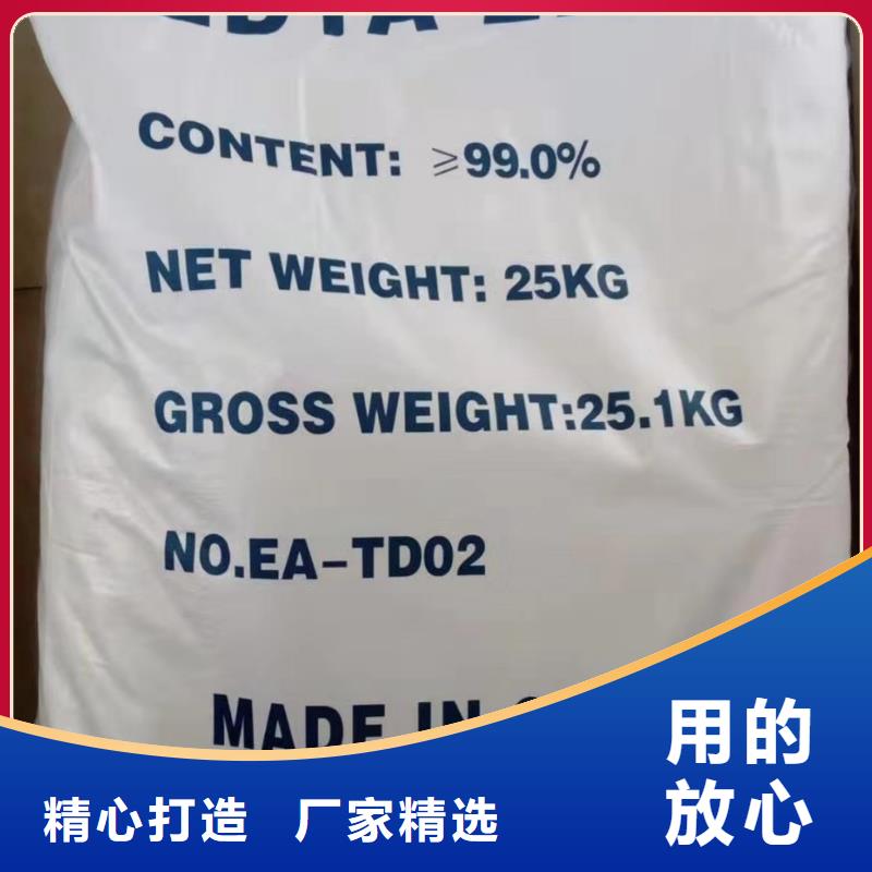 二氯消毒粉