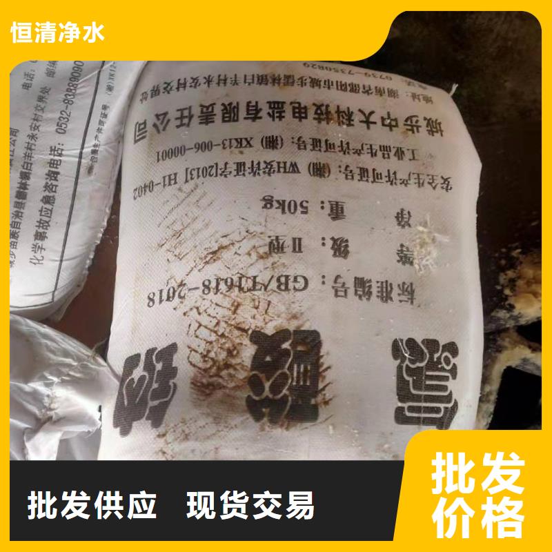食品级葡萄糖