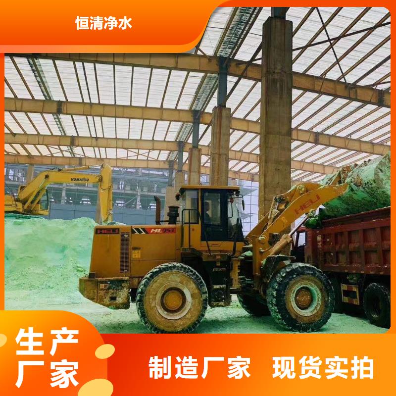 自治区漂白粉生产厂家欢迎光临！
