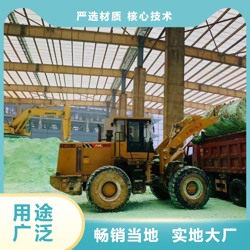 乙酸钠