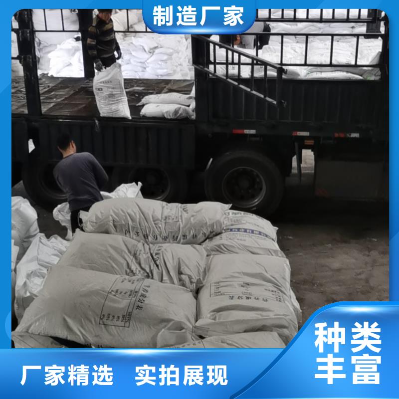 过氧化钙2025年新价格