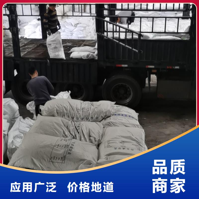 消毒剂2025年新价格