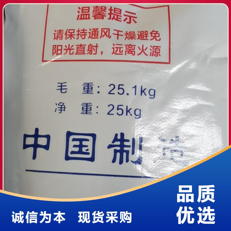 除磷剂2025年新价格——-欢迎来电