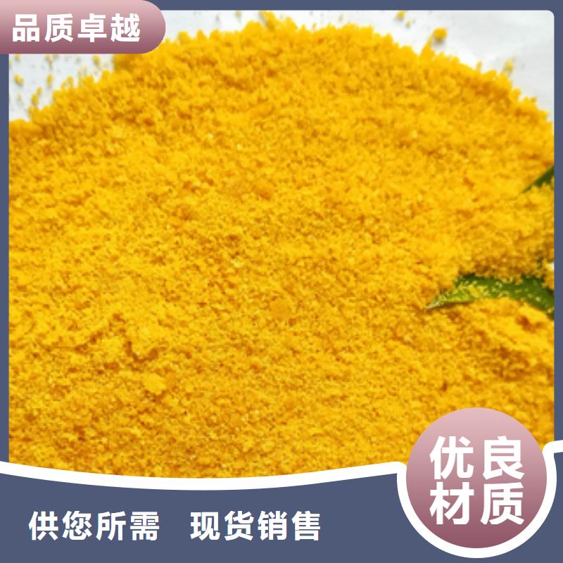 COD去除剂价格厂家直销COD去除剂价格