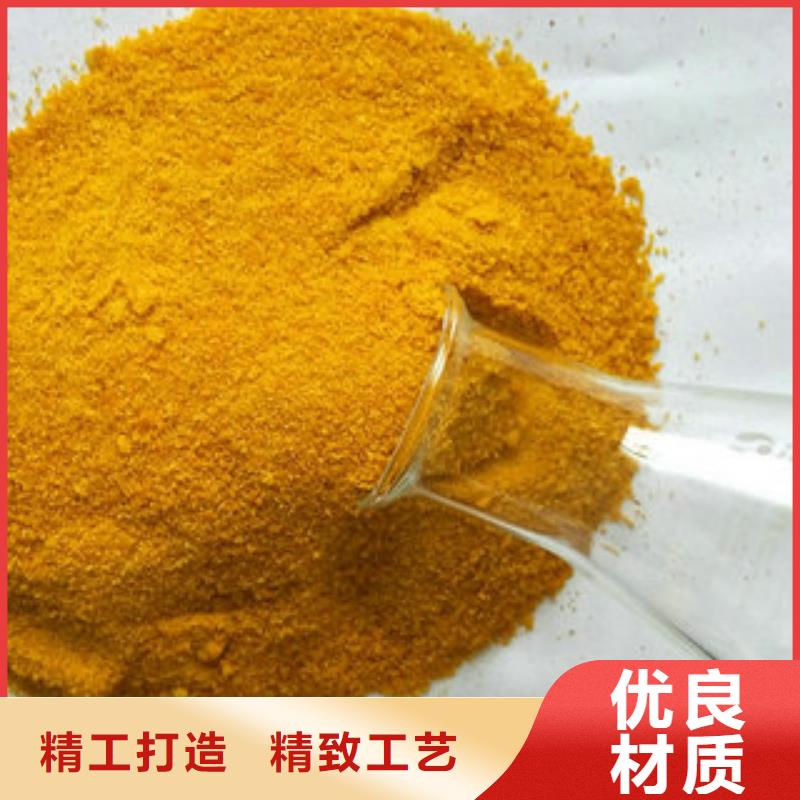 COD去除剂品牌-报价