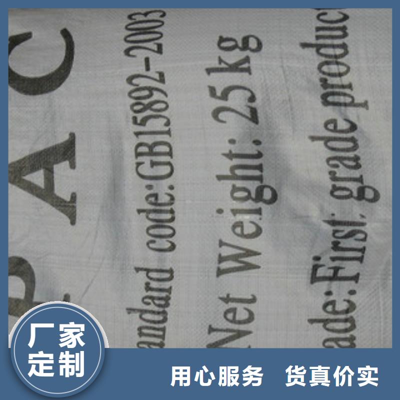 cod去除剂大厂家值得信赖