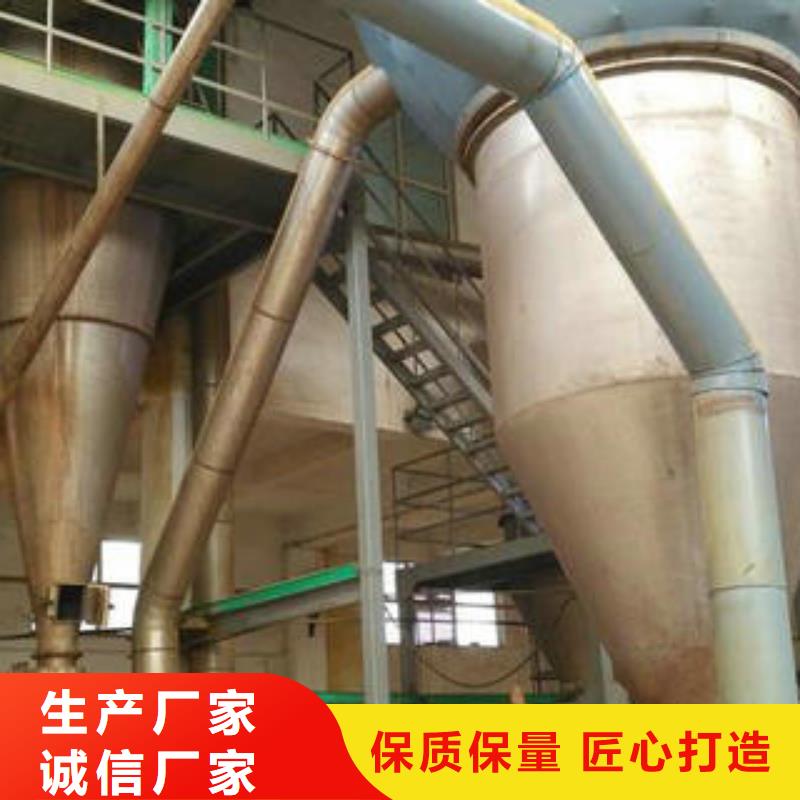 COD去除剂