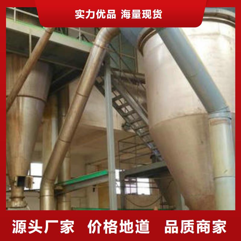 COD去除剂生产厂家-COD去除剂生产厂家货源足