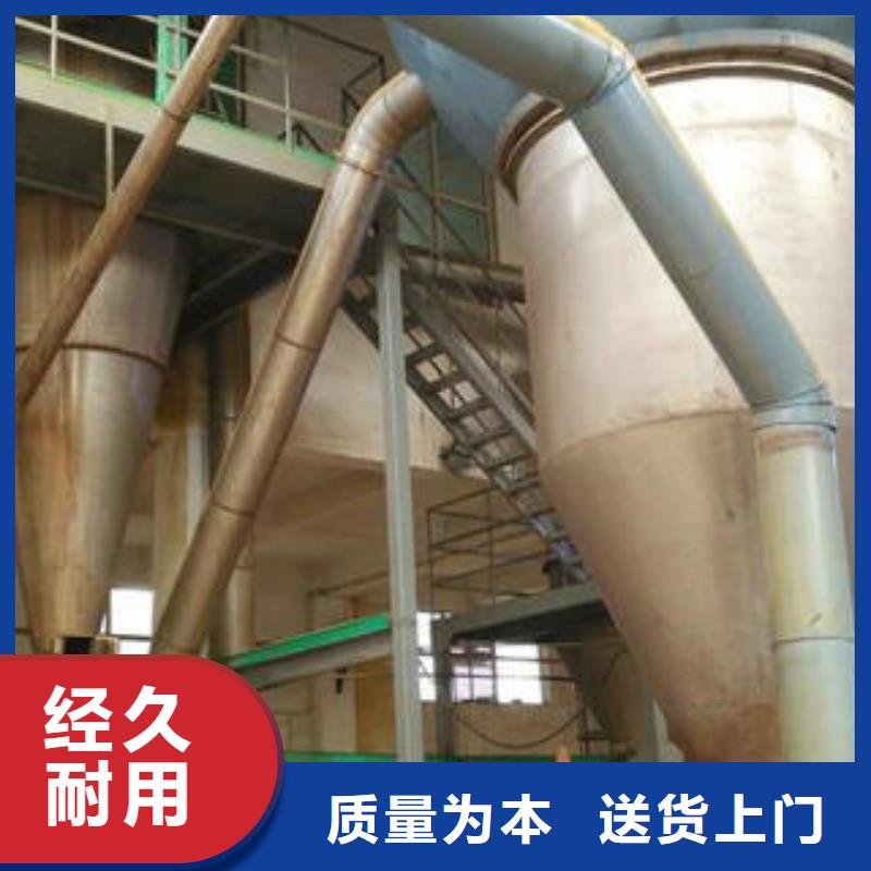 COD降解剂价格