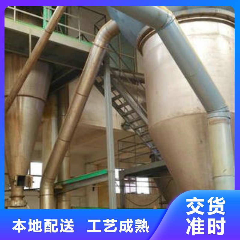 COD去除剂价格品质保证