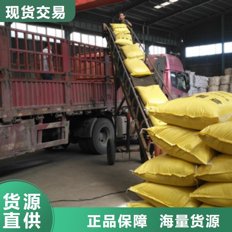 氨氮去除剂有限公司