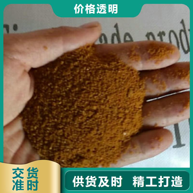 cod去除剂厂家现货