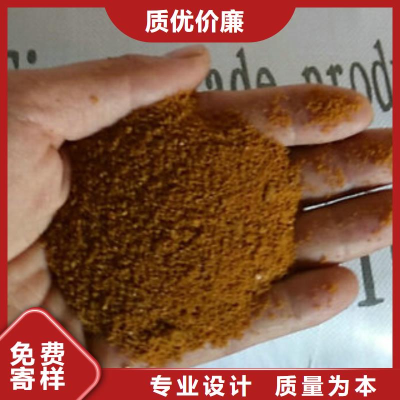 精选cod去除剂厂家