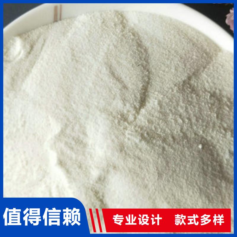 cod去除剂型号款式按需定制