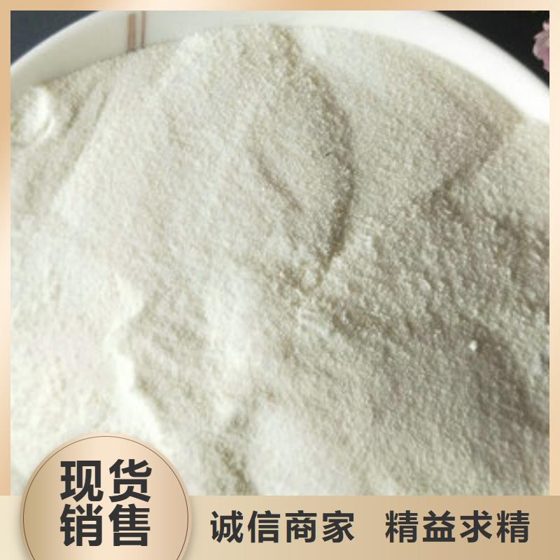 保亭县COD去除剂
