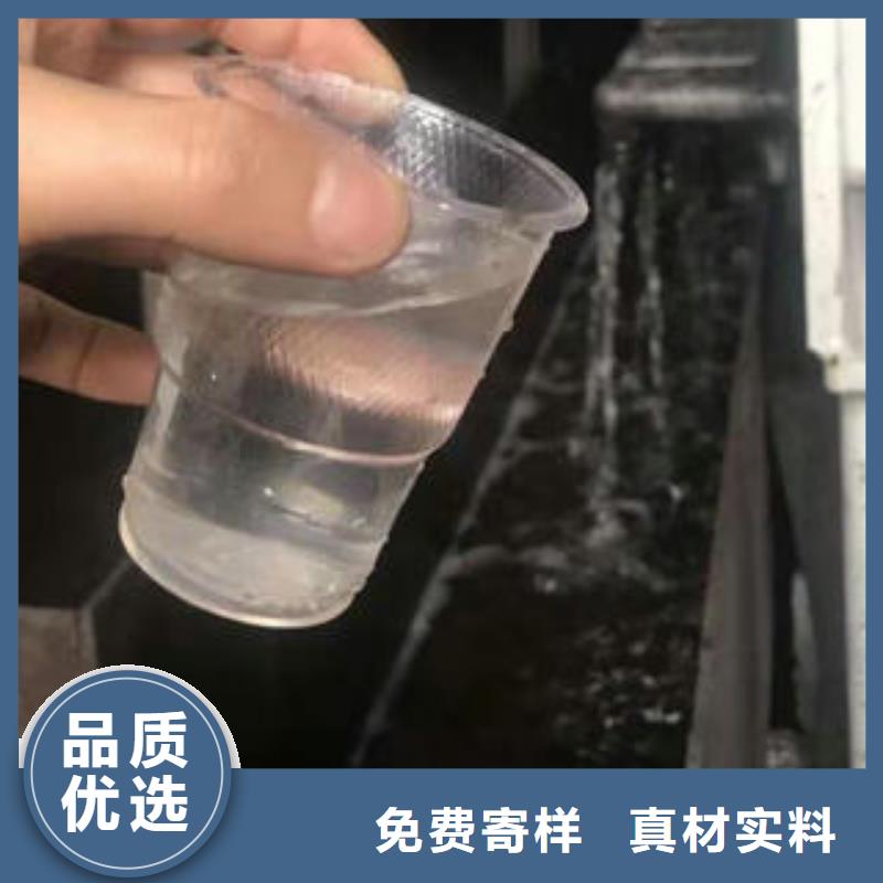 COD去除剂多重优惠