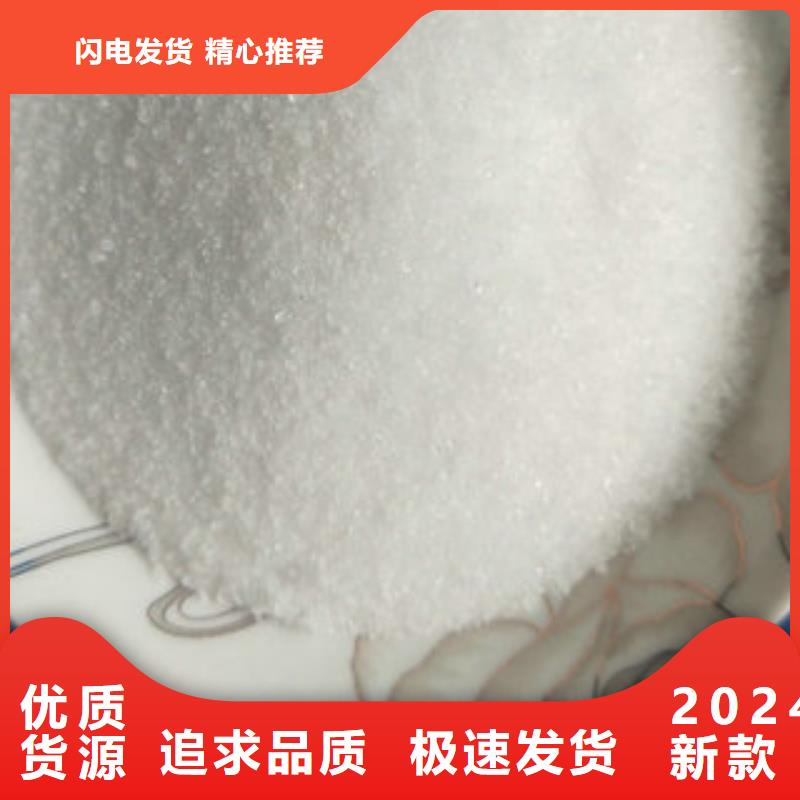 定做cod去除剂的当地厂家
