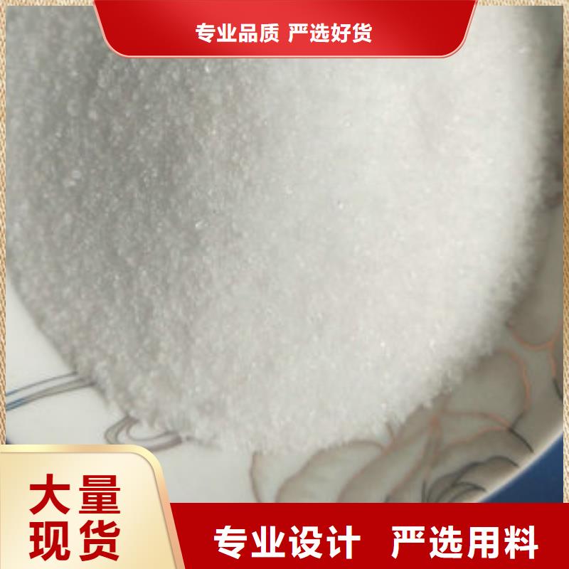 COD去除剂厂家质量为主