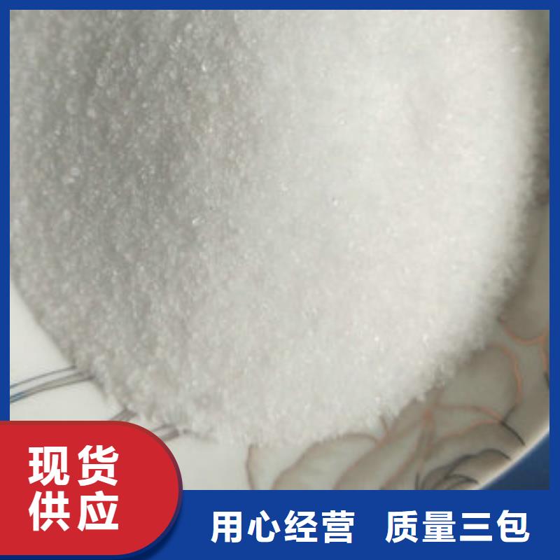 COD去除剂有限公司