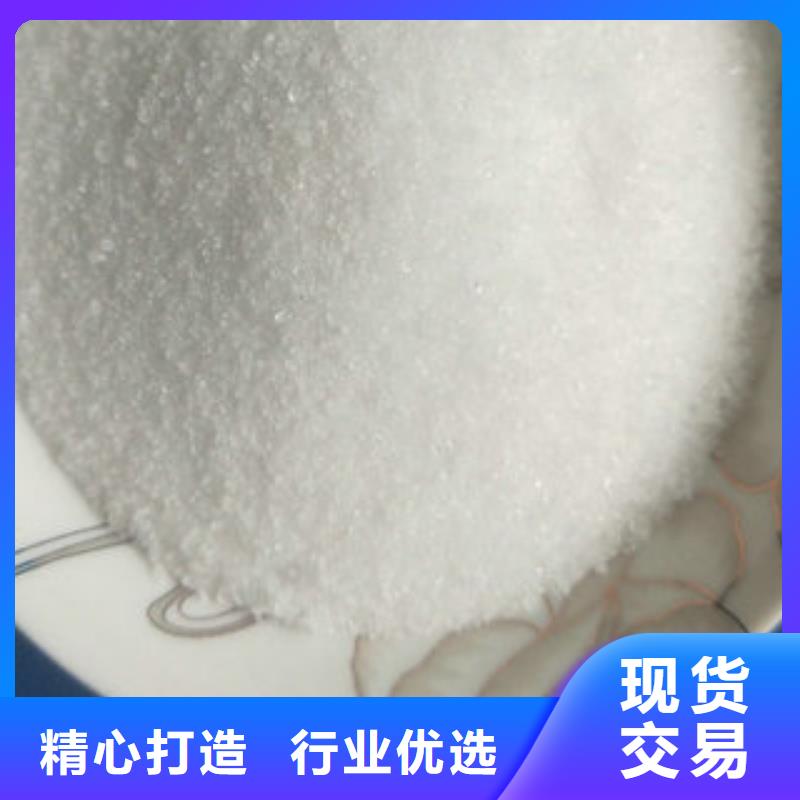 COD去除剂有限公司