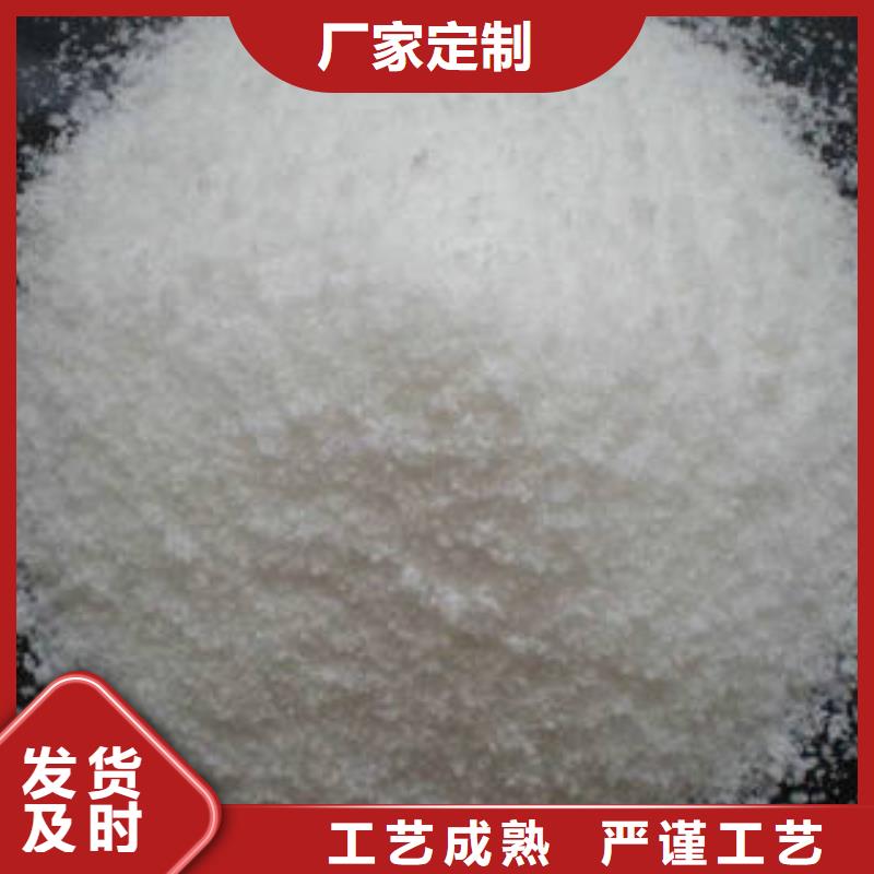 COD去除剂有限公司