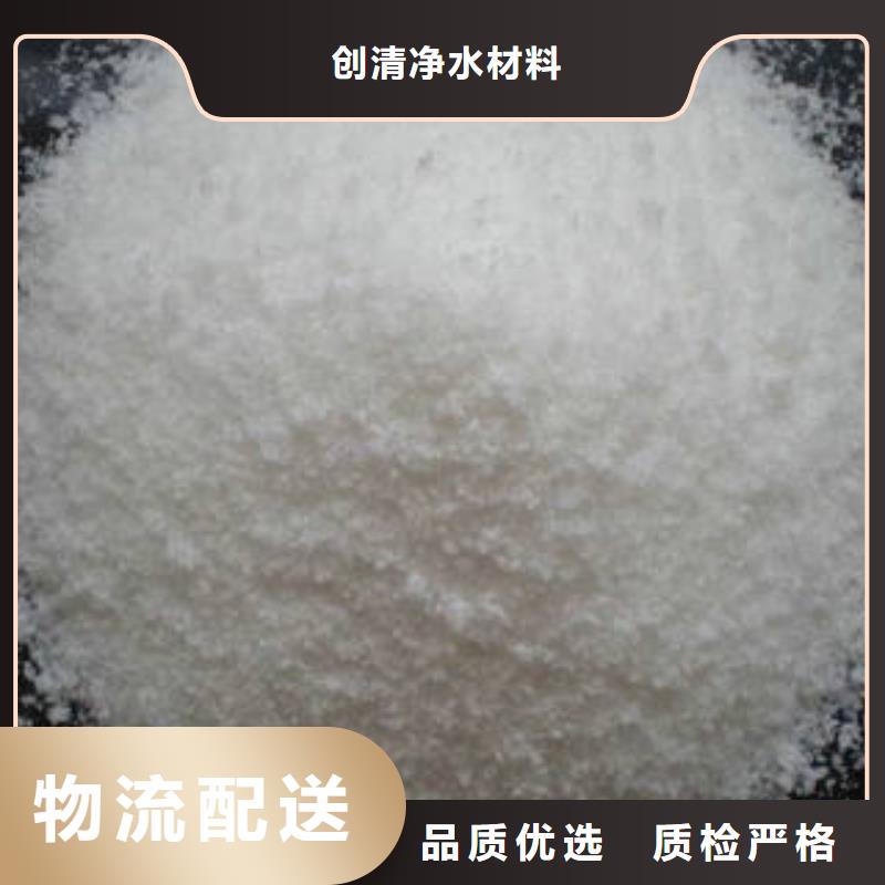 省心：cod去除剂厂家