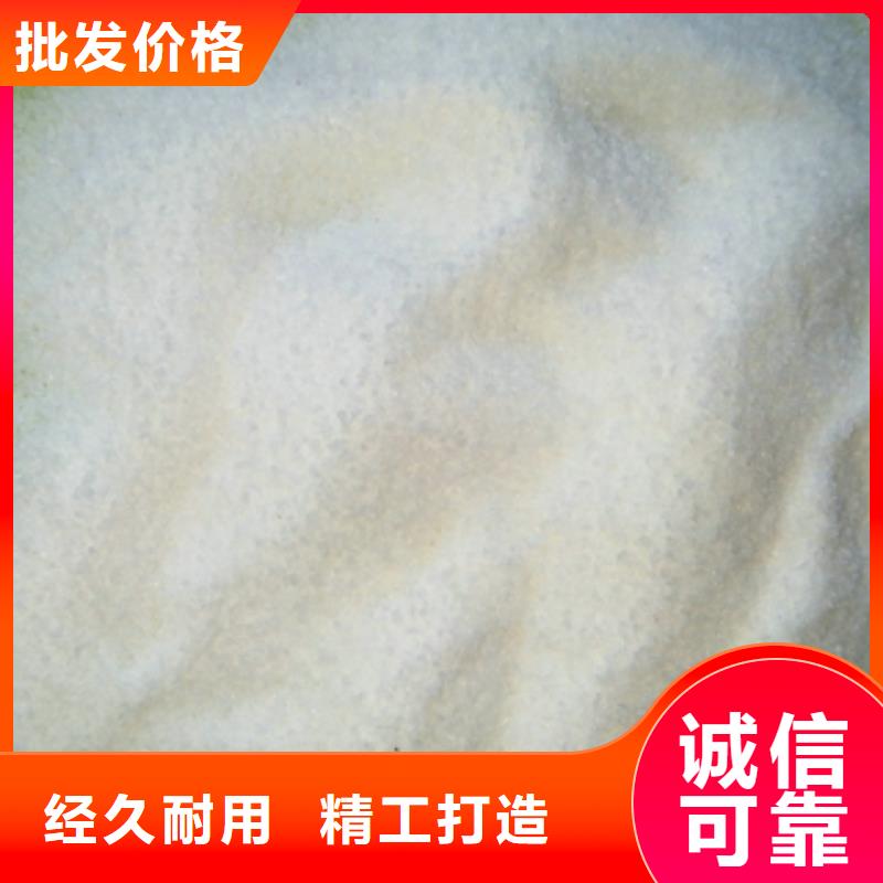 cod去除剂
