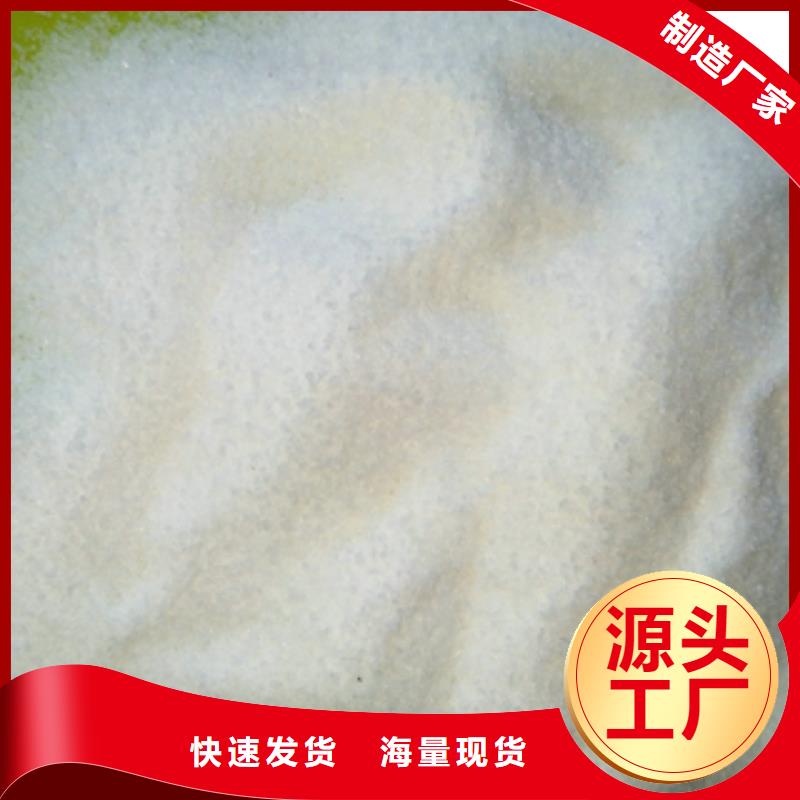 COD降解剂价格