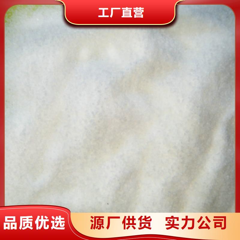 #COD去除剂#-质优价廉