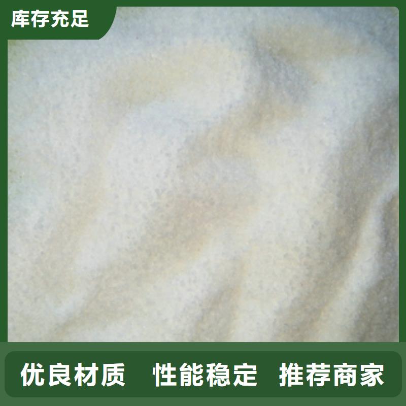 COD去除剂用途广
