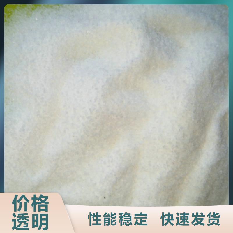 cod去除剂批发