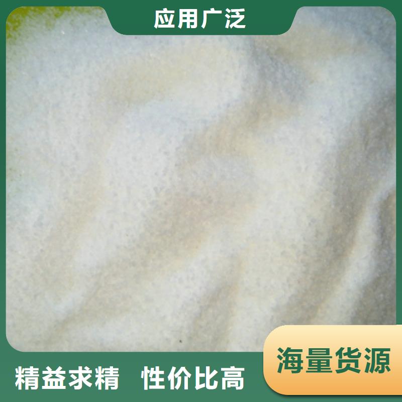 COD去除剂生产厂家免费邮寄样品