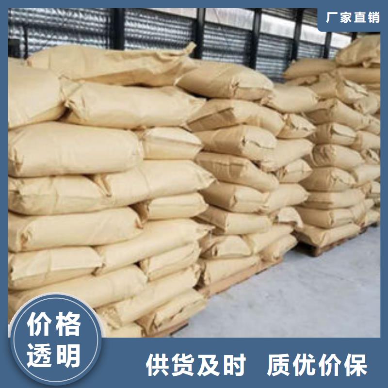 省心：cod去除剂厂家