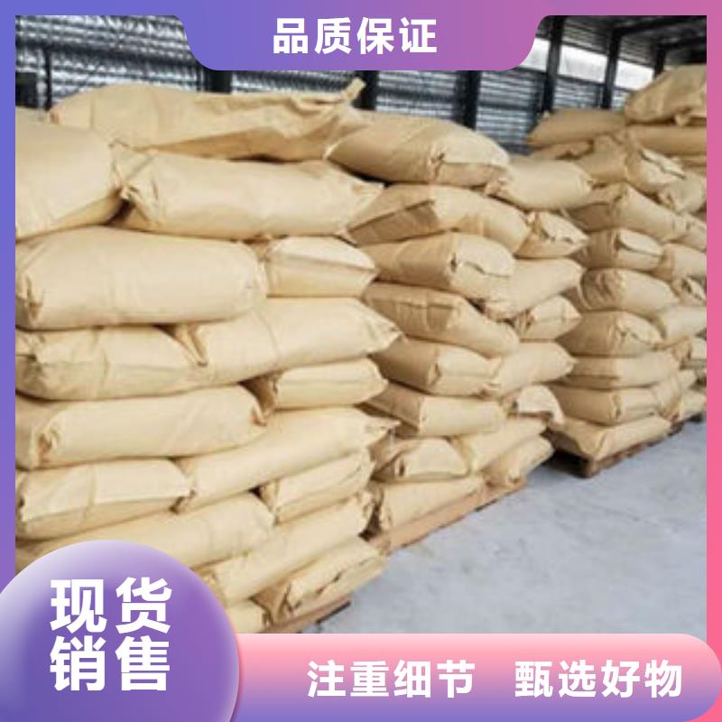 本地cod去除剂供应商
