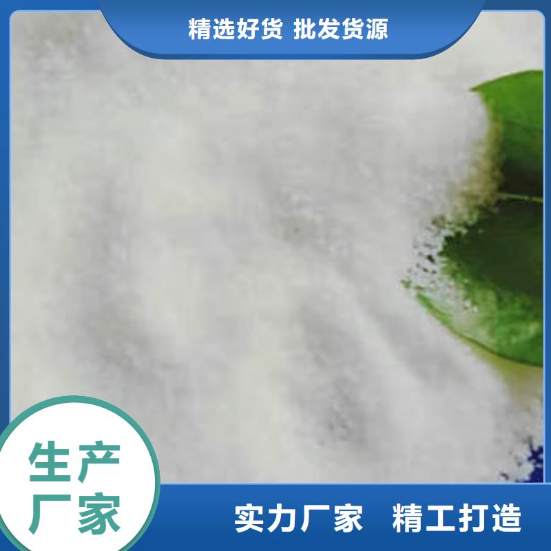 COD去除剂出厂价