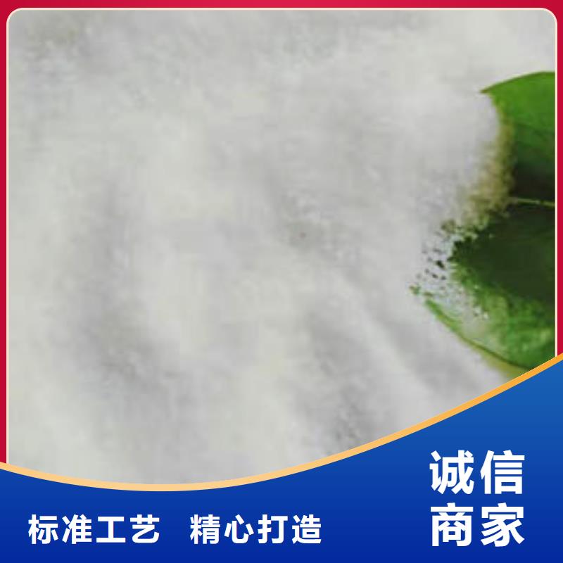 服务周到的cod去除剂批发商