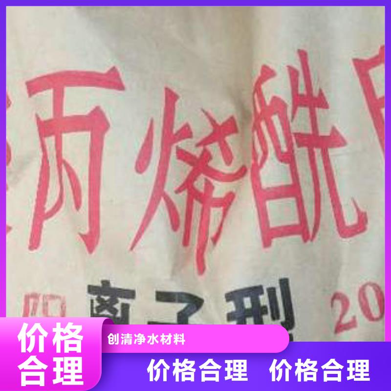 COD去除剂规格齐全