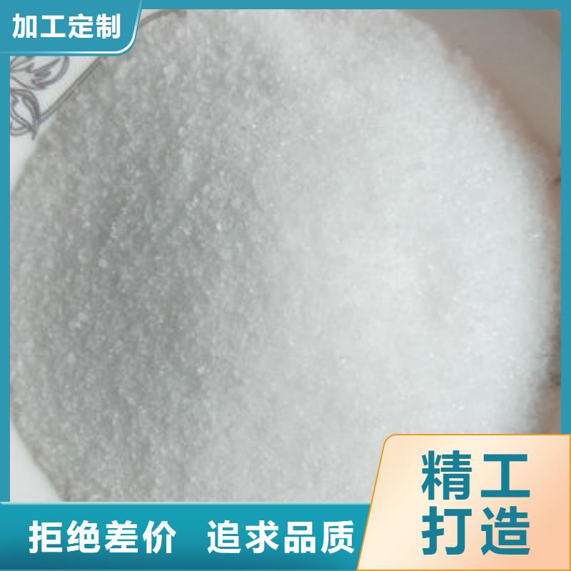 COD去除剂有限公司