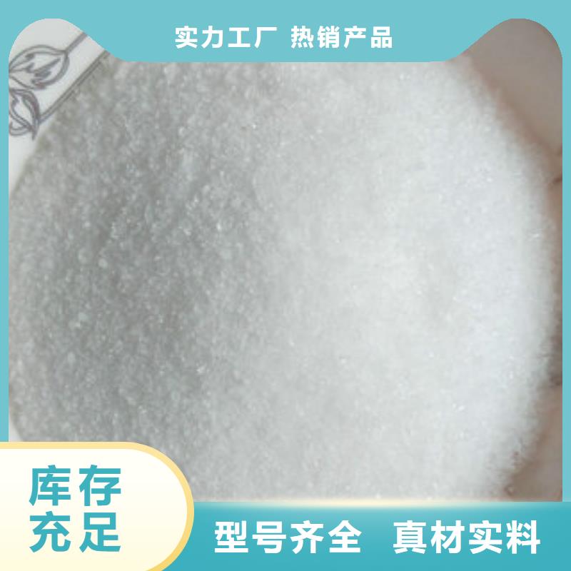 COD去除剂本市配送