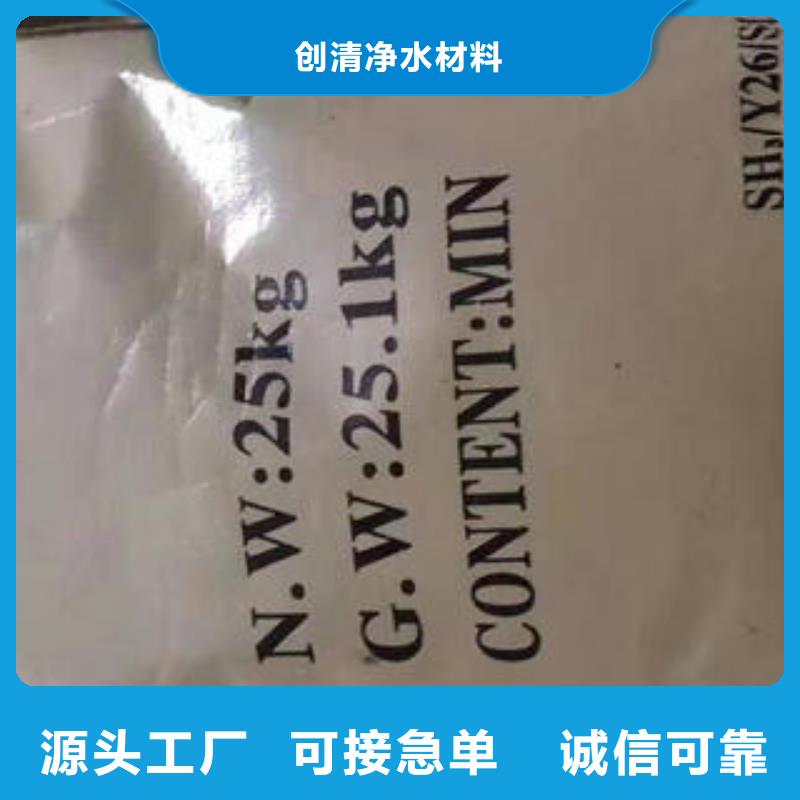 COD去除剂有限公司