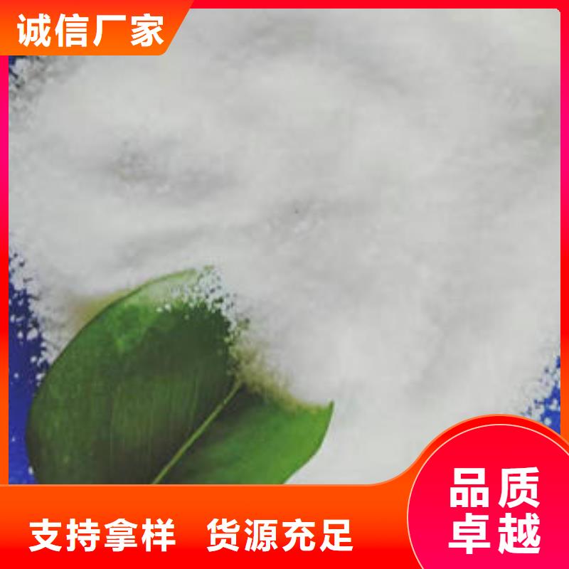 【图】COD去除剂价格厂家直销
