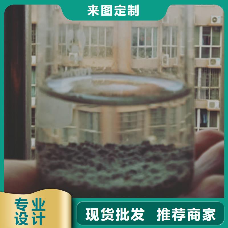 有现货的cod去除剂供货商