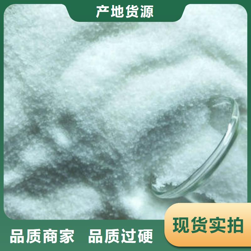 COD去除剂有限公司